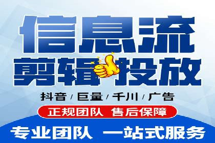 轻松开户，竞价端口运营案例剖析