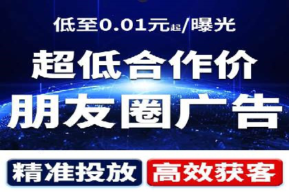 竞价端口开户教程详解